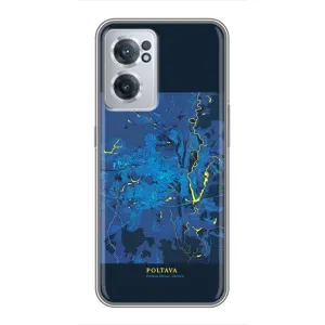 Чохли для OnePlus Норд ЦЕ 2 Лайт 5Ж Міста України (Полтава)