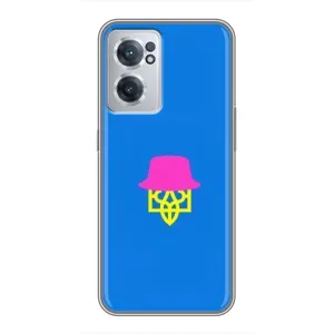 Чохли для OnePlus Nord CE 2 Lite 5G Укр. Символіка (AlphaPrint) (Шапка на гербу)