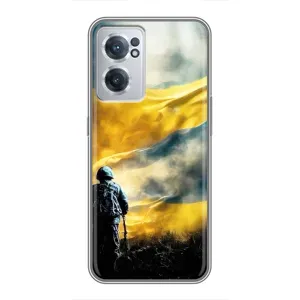 Українські, патріотичні Чохли для OnePlus Норд ЦЕ 2 Лайт 5Ж (Війна)