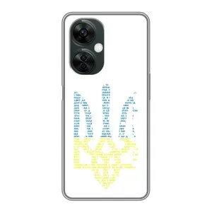 Чехлы для OnePlus Nord CE 3 Lite Укр. Символика (AlphaPrint) (Герб из букв)