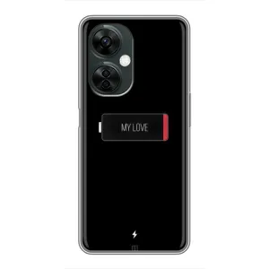 Чехлы для любимой на OnePlus Норд СЕ 3 Лайт (VPrint) (Love battery)