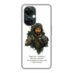Чехлы для OnePlus Nord CE 3 Lite с принтом Тараса Шевченко (AlphaPrint) (Шевченко воин)