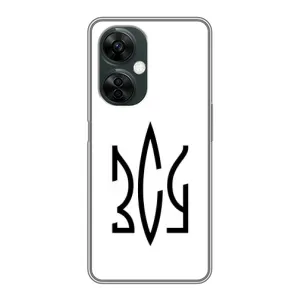 Чехлы для OnePlus Nord CE 3 Lite Укр. Символика (AlphaPrint) (ЗСУ герб)
