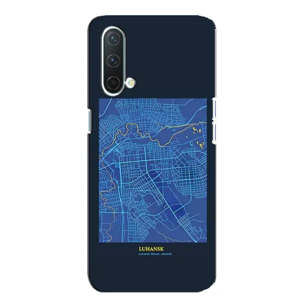 Чохол з принтом «Луганськ» для OnePlus Nord CE 5G