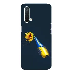 Чохол для Патріота України OnePlus Nord CE 5G - (AlphaPrint) (Коктель молотова)