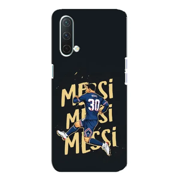 Чохол з принтом «Messi ПСЖ» для OnePlus Nord CE 5G
