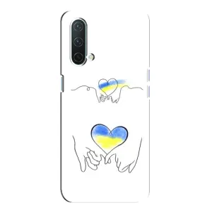 Чохол для Патріота України OnePlus Nord CE 5G - (AlphaPrint) (Мир Україні)
