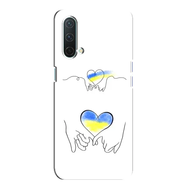 Чехол с принтом «Мир Украине» для OnePlus Nord CE 5G Чехол с принтом «Мир Украине» для OnePlus Nord CE 5G