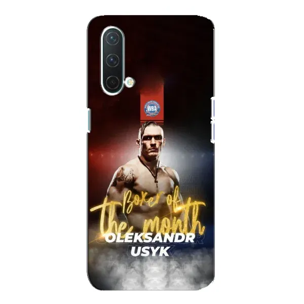 Чохол з принтом «Olexandr Usyk» для OnePlus Nord CE 5G Чохол з принтом «Olexandr Usyk» для OnePlus Nord CE 5G