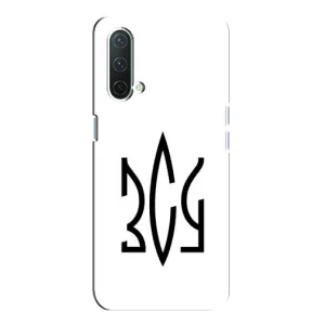 Чохли для OnePlus Nord CE 5G Укр. Символіка (AlphaPrint) (ЗСУ герб)
