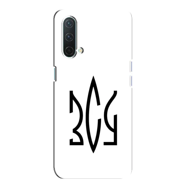 Чохол з принтом «ЗСУ герб» для OnePlus Nord CE 5G
