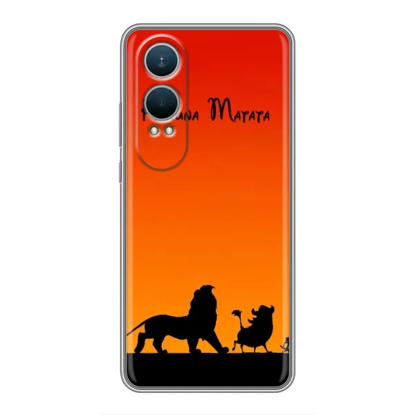 Чохол з принтом «Акуна Матата закат» для OnePlus Nord CE4 Lite Чохол з принтом «Акуна Матата закат» для OnePlus Nord CE4 Lite