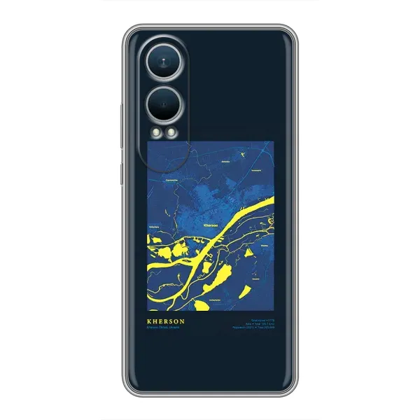 Чохол з принтом «Херсон» для OnePlus Nord CE4 Lite Чохол з принтом «Херсон» для OnePlus Nord CE4 Lite