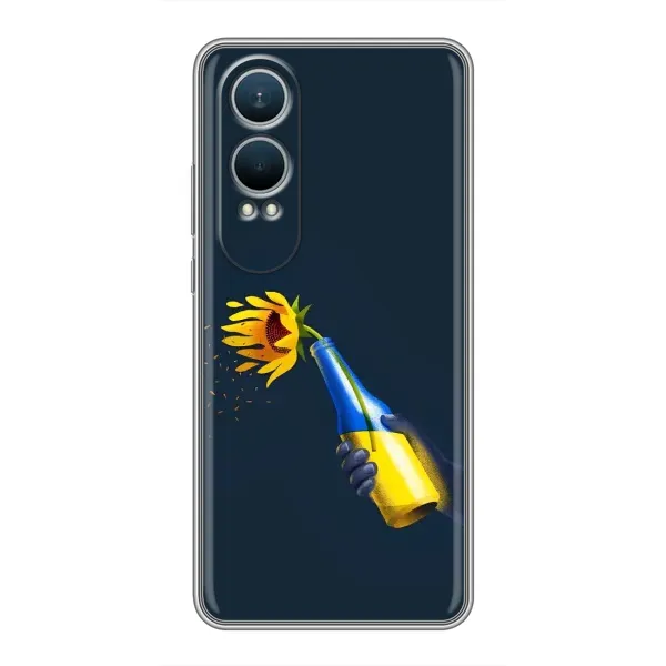 Чехол с принтом «Коктейль молотова» для OnePlus Nord CE4 Lite Чехол с принтом «Коктейль молотова» для OnePlus Nord CE4 Lite