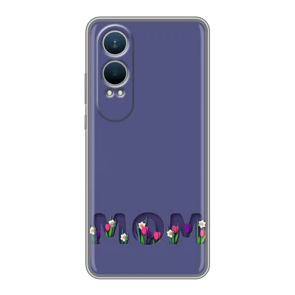 Чохол з принтом «Мама в квітах» для OnePlus Nord CE4 Lite