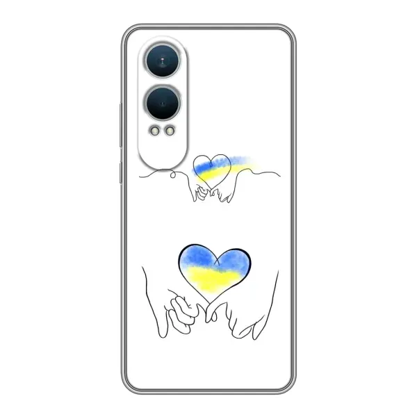 Чехол с принтом «Мир Украине» для OnePlus Nord CE4 Lite Чехол с принтом «Мир Украине» для OnePlus Nord CE4 Lite