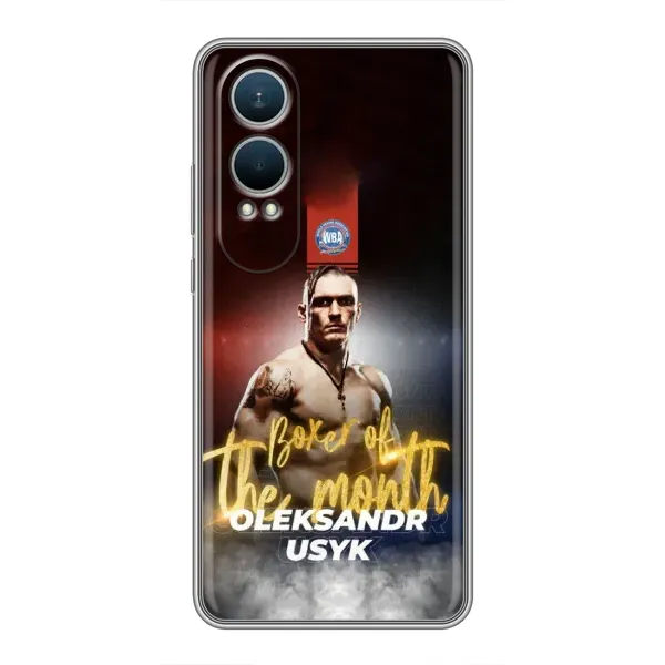 Чохол з принтом «Olexandr Usyk» для OnePlus Nord CE4 Lite