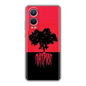 Украинские Чехлы для OnePlus Nord CE4 Lite с картинкой УПА (AlphaPrint) (Патріот)