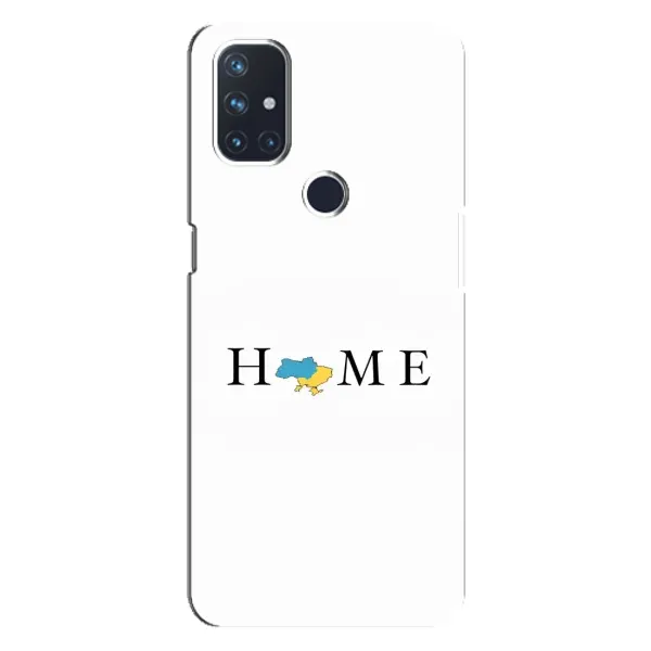 Чехол с принтом «Home» для OnePlus Nord N10 5G Чехол с принтом «Home» для OnePlus Nord N10 5G