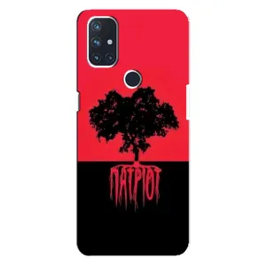 Украинские Чехлы для OnePlus Nord N10 5G с картинкой УПА (AlphaPrint) (Патриот)