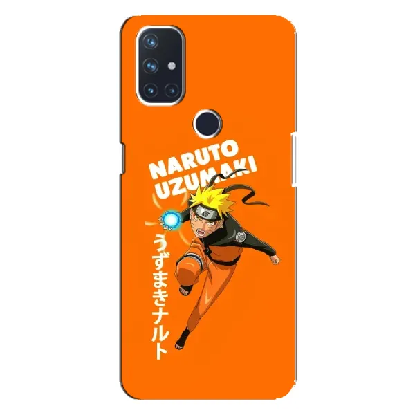 Чехол с принтом «Наруто узумаки» для OnePlus Nord N100 Чехол с принтом «Наруто узумаки» для OnePlus Nord N100