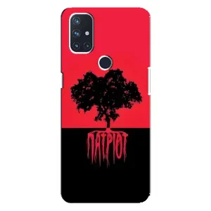 Украинские Чехлы для OnePlus Nord N100 с картинкой УПА (AlphaPrint) (Патриот)