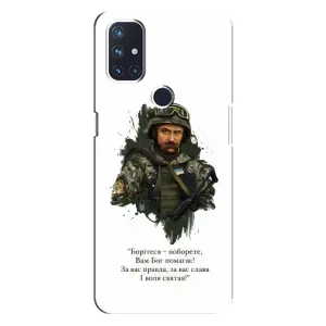 Чохли для OnePlus Nord N100 с принтом Тараса Шевченко (AlphaPrint) (Шевченко воїн)
