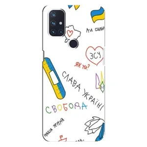 Чохли (Доброго вечора, ми за України) для ВанПлюс Норд Н100 (AlphaPrint) (Стикер)