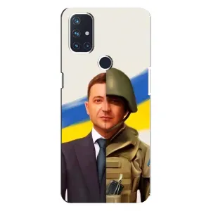 Чехол для OnePlus Nord N100 (AlphaPrint - с принтом Зеленского) (Зеленский солдат)