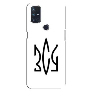 Чохли для OnePlus Nord N100 Укр. Символіка (AlphaPrint) (ЗСУ герб)
