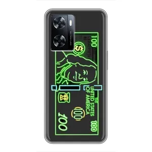 Популярні Чохли з картинками для OnePlus Nord Н20 СЕ (Бакси)