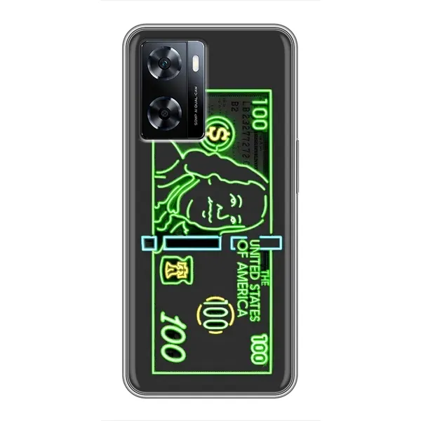 Чехол с принтом «Баксы» для OnePlus Nord N20 SE Чехол с принтом «Баксы» для OnePlus Nord N20 SE