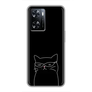 Чохол з малюнком кіт на OnePlus Nord N20 SE (Байдужий кіт)
