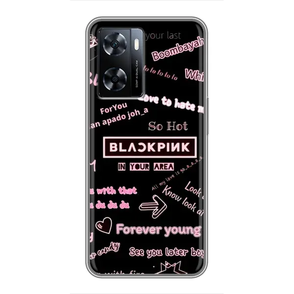 Чехол с принтом «BLACKPINK» для OnePlus Nord N20 SE