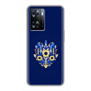 Чохли для OnePlus Nord N20 SE Укр. Символіка (AlphaPrint) (Квітковий Герб)