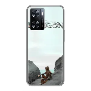 Чохол як приборкати дракона на OnePlus Nord N20 SE (Дракон лого)