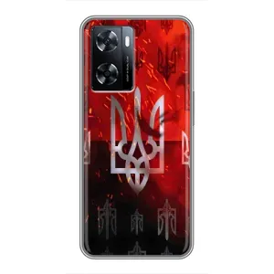 Украинские Чехлы для OnePlus Nord N20 SE с картинкой УПА (AlphaPrint) (ГЕРБ УПА)