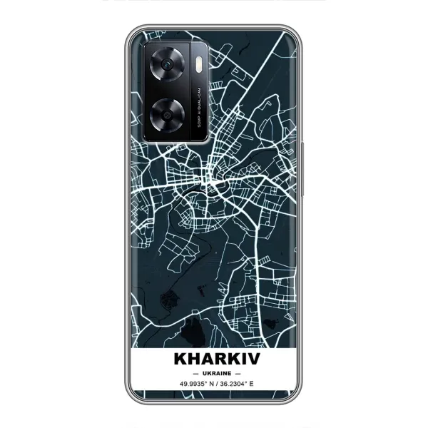 Чехол с принтом «Харьков» для OnePlus Nord N20 SE