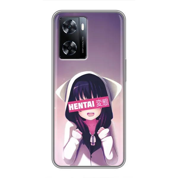Чехол с принтом «Hentai chan» для OnePlus Nord N20 SE Чехол с принтом «Hentai chan» для OnePlus Nord N20 SE