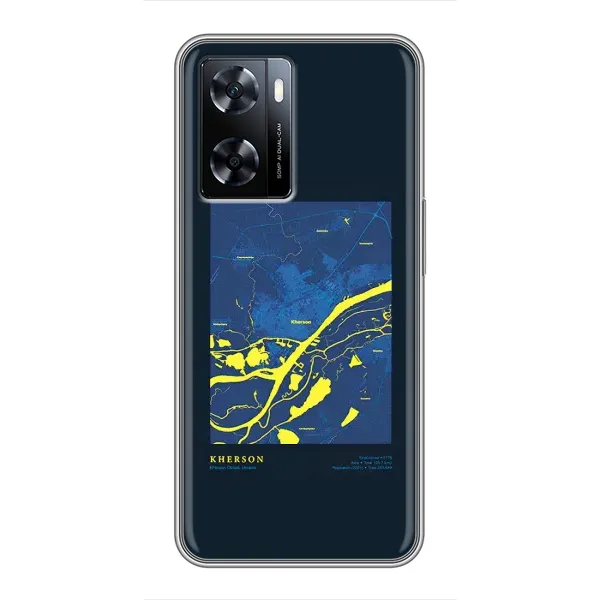 Чехол с принтом «Херсон» для OnePlus Nord N20 SE