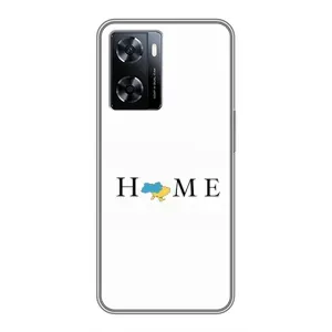 Чохол для Патріота України OnePlus Nord N20 SE - (AlphaPrint) (Home)