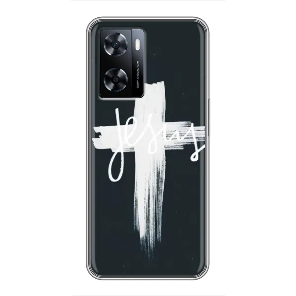 Чехол с принтом «Иисус» для OnePlus Nord N20 SE Чехол с принтом «Иисус» для OnePlus Nord N20 SE