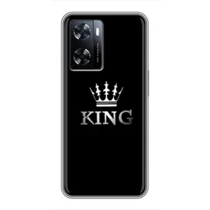 Чохол з Короною OnePlus Nord Н20 СЕ - (AlphaPrint) (KING)
