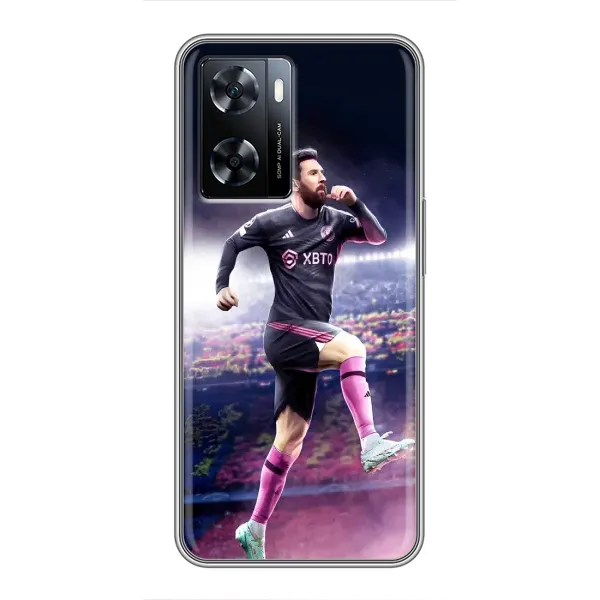 Чехол с принтом «Кинг Месси» для OnePlus Nord N20 SE Чехол с принтом «Кинг Месси» для OnePlus Nord N20 SE