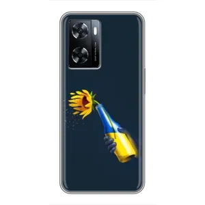 Чохол для Патріота України OnePlus Nord N20 SE - (AlphaPrint) (Коктель молотова)
