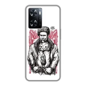 Чохли для OnePlus Nord N20 SE с принтом Тараса Шевченко (AlphaPrint) (Козак Шевченко)
