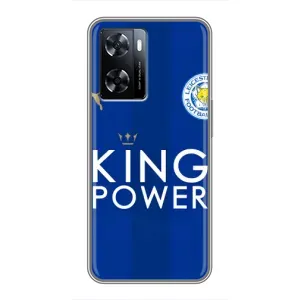 Чохли для OnePlus Nord N20 SE (VPrint) - Футбольні клуби (Lester)