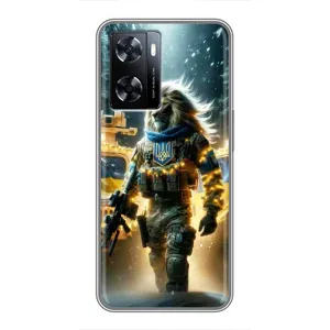 Українські, патріотичні Чохли для OnePlus Nord Н20 СЕ (ЛЕВ ЗСУ)