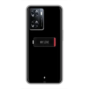 Чехлы для любимой на OnePlus Nord Н20 СЕ (VPrint) (Love battery)