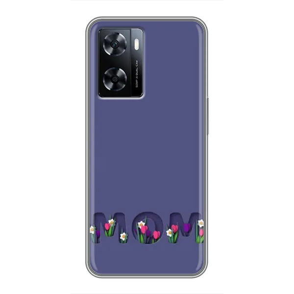 Чохол з принтом «Мама в квітах» для OnePlus Nord N20 SE